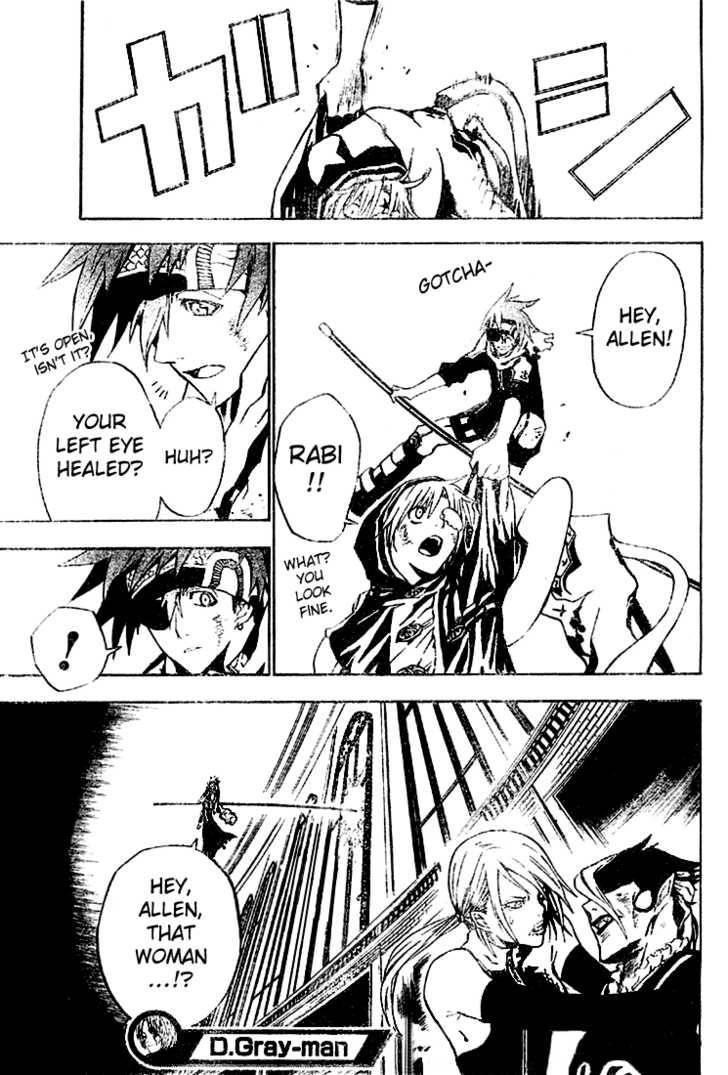 D.gray-Man Chapter 37 - Page 16