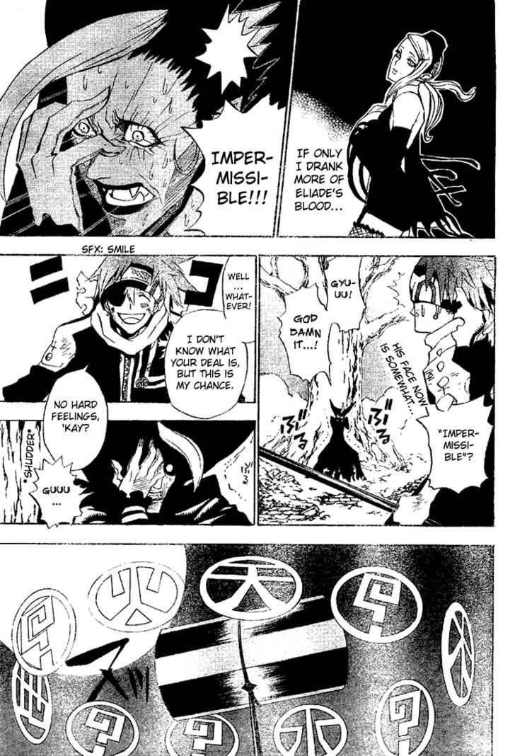 D.gray-Man Chapter 37 - Page 9