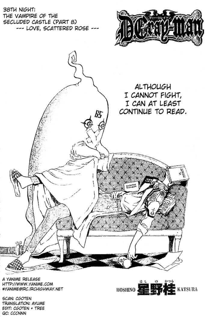 D.gray-Man Chapter 38 - Page 1