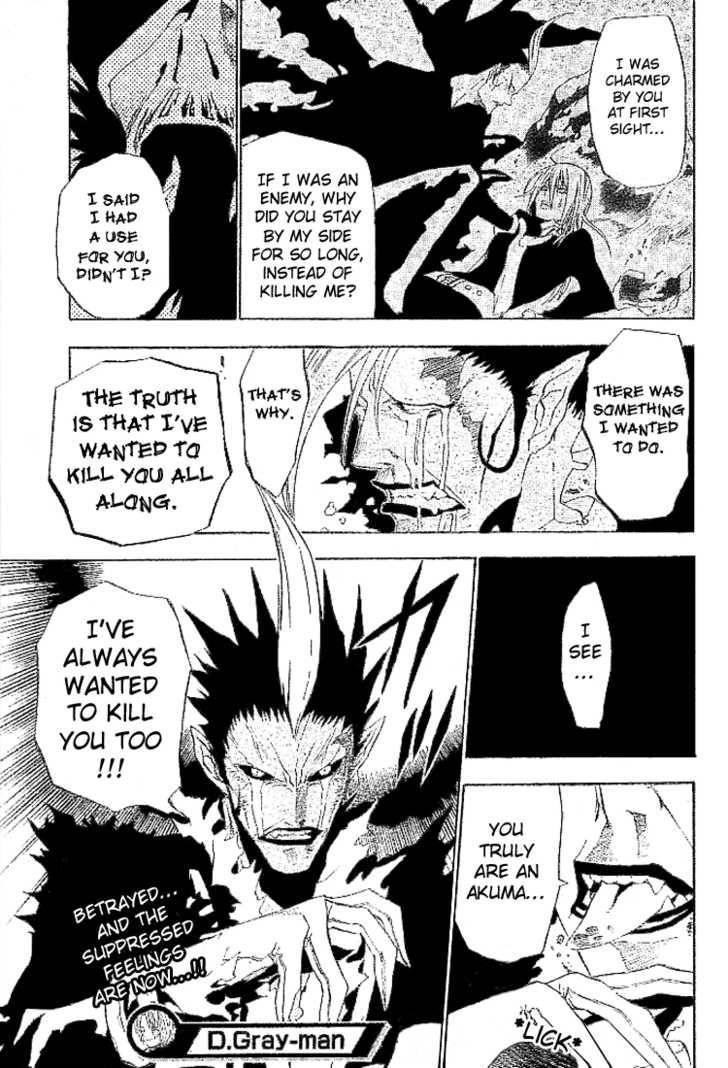 D.gray-Man Chapter 38 - Page 17