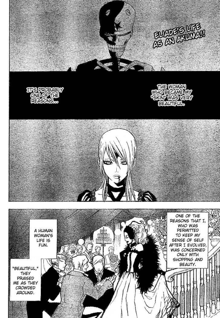 D.gray-Man Chapter 38 - Page 2
