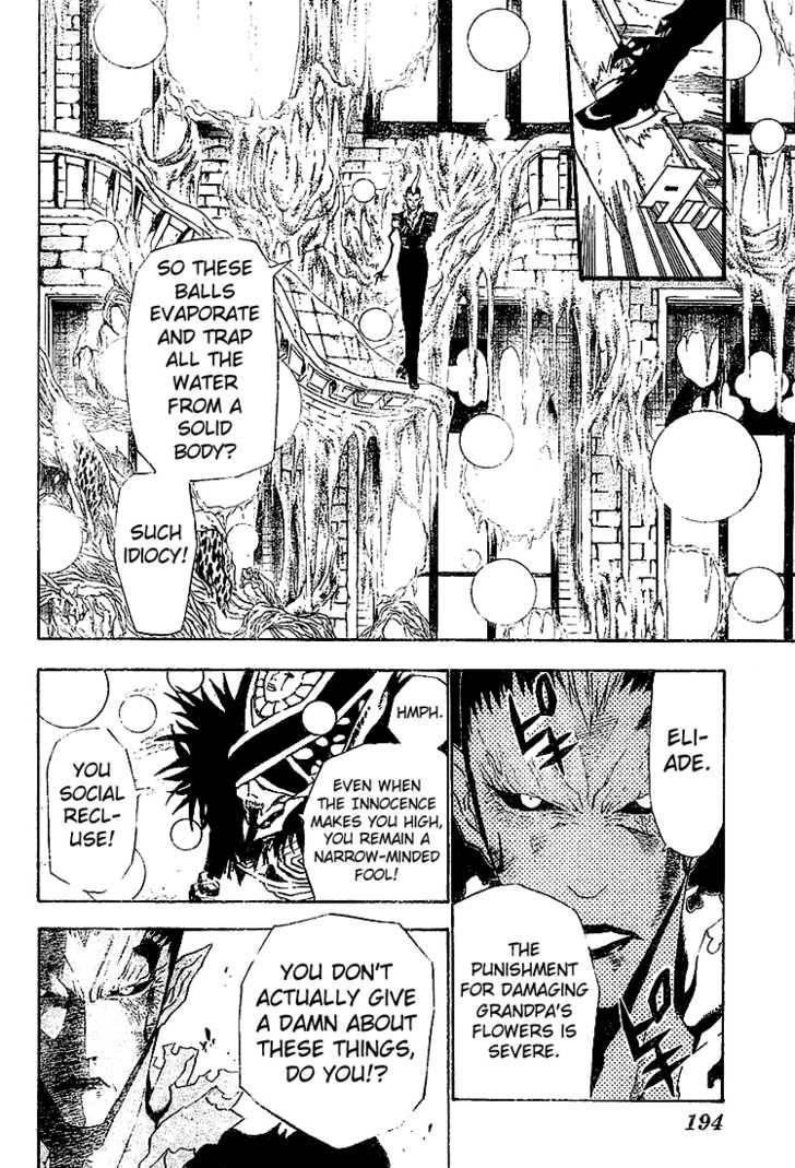 D.gray-Man Chapter 39 - Page 10