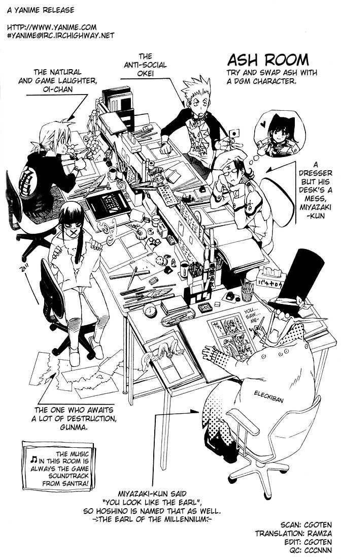 D.gray-Man Chapter 4 - Page 19