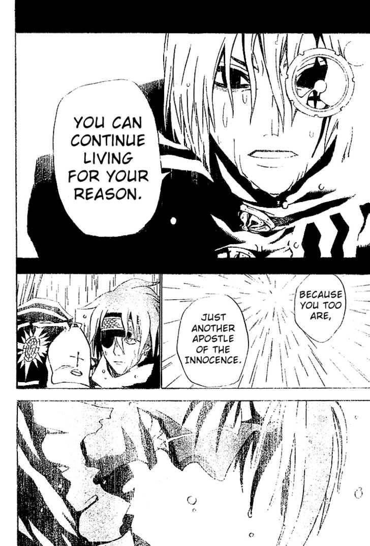 D.gray-Man Chapter 40 - Page 10