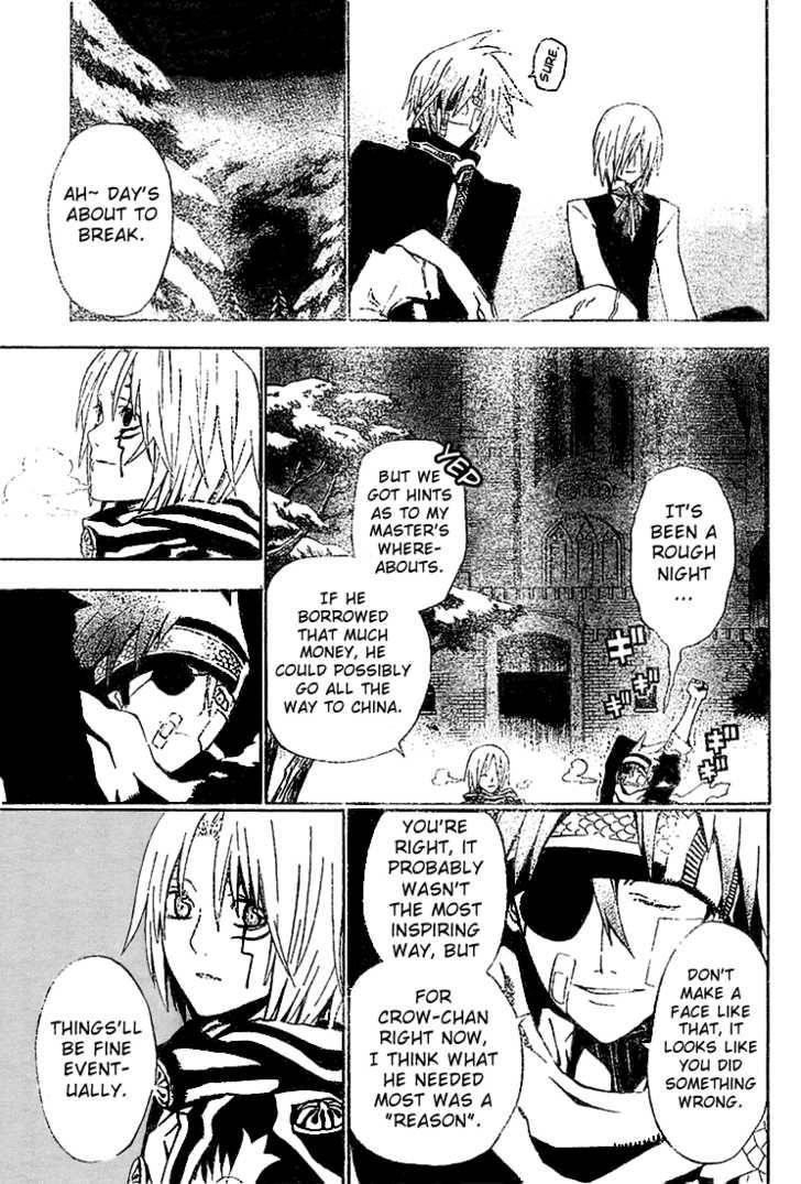 D.gray-Man Chapter 40 - Page 15