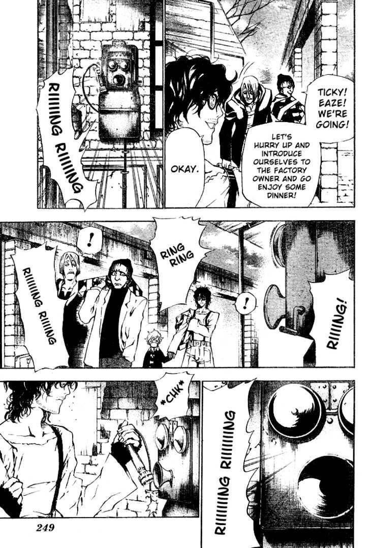 D.gray-Man Chapter 42 - Page 11