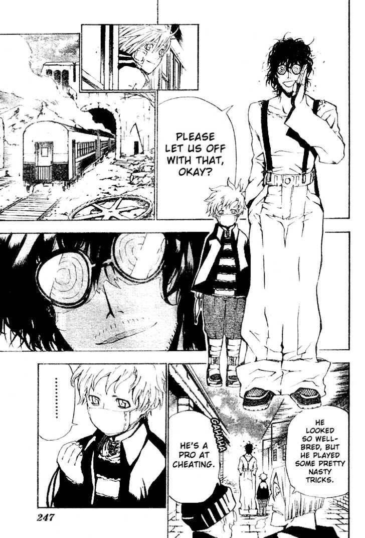 D.gray-Man Chapter 42 - Page 9