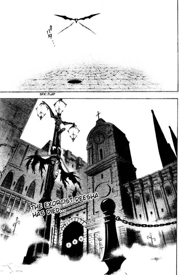 D.gray-Man Chapter 43 - Page 17