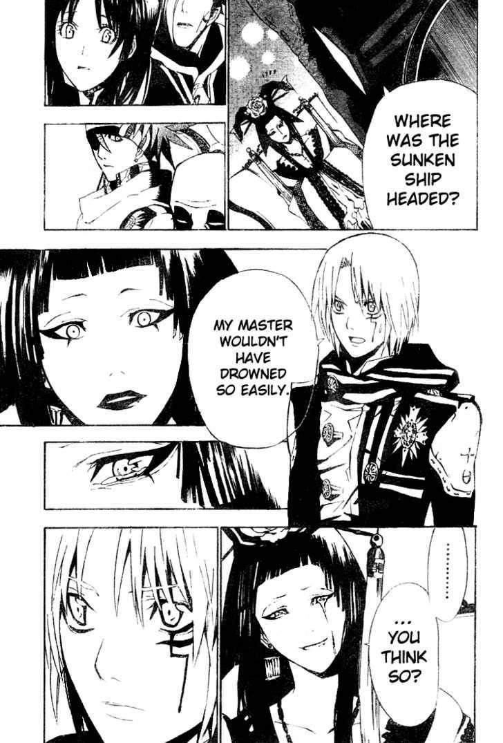 D.gray-Man Chapter 46 - Page 13