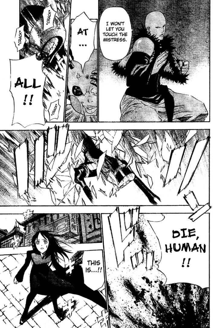 D.gray-Man Chapter 47 - Page 11