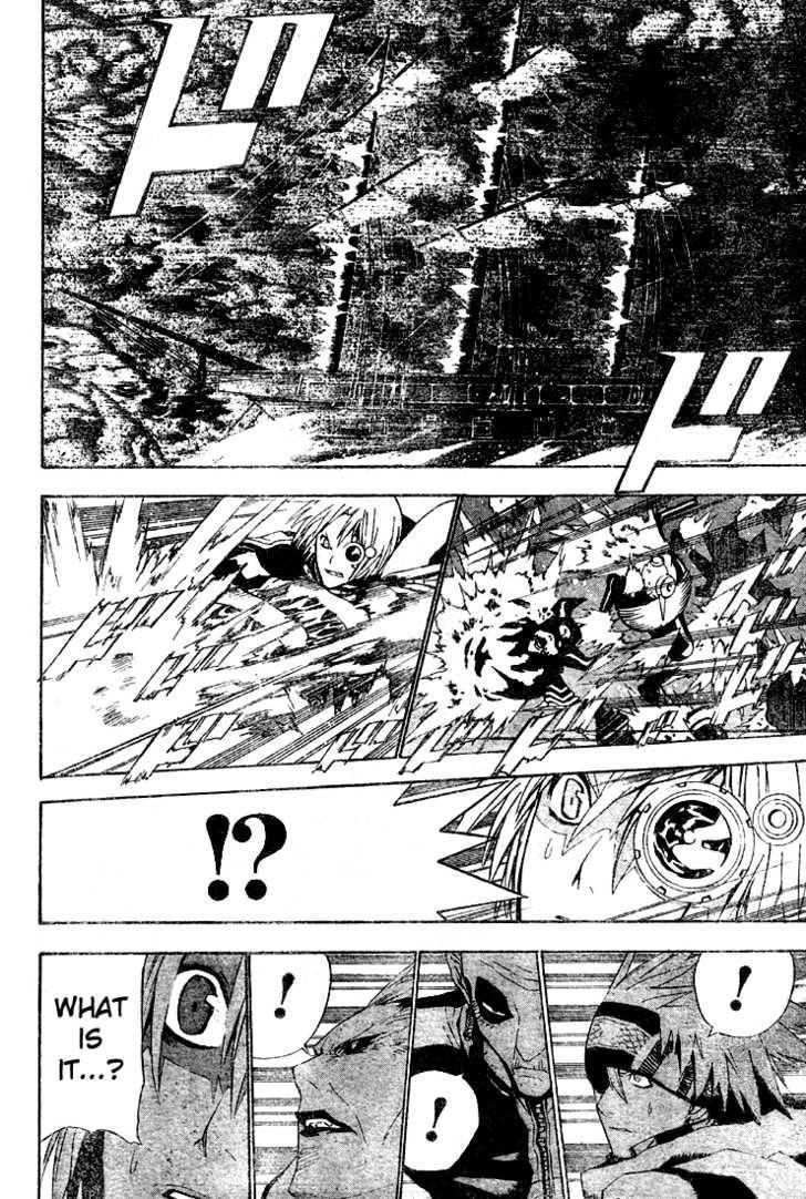 D.gray-Man Chapter 47 - Page 6