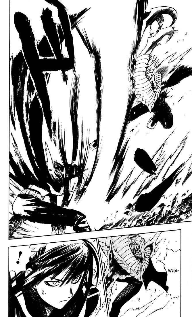 D.gray-Man Chapter 5 - Page 12
