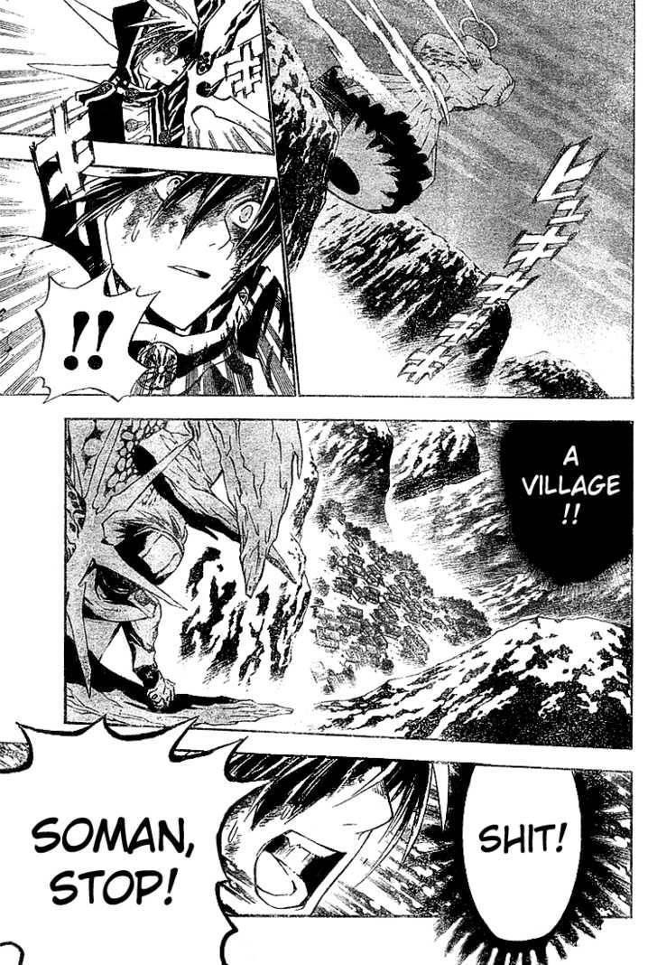 D.gray-Man Chapter 50 - Page 18