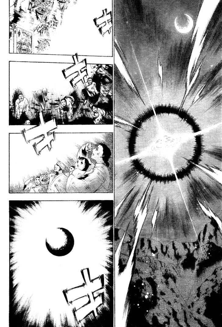 D.gray-Man Chapter 54 - Page 10
