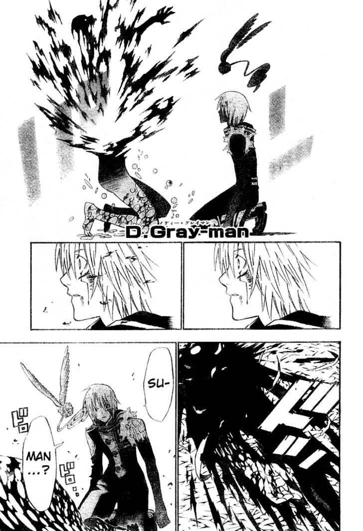 D.gray-Man Chapter 55 - Page 1