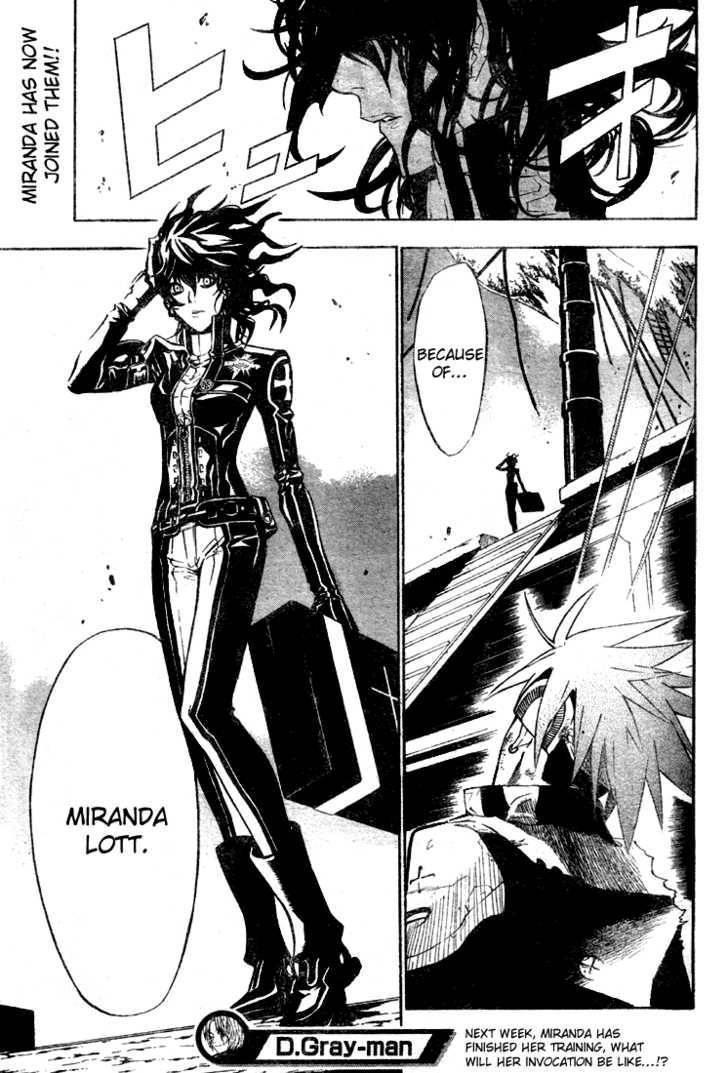 D.gray-Man Chapter 57 - Page 17