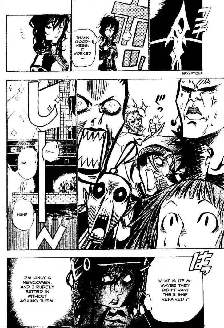 D.gray-Man Chapter 58 - Page 6