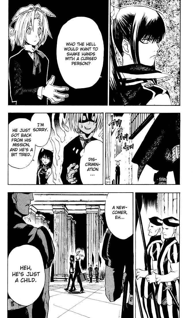 D.gray-Man Chapter 6 - Page 6