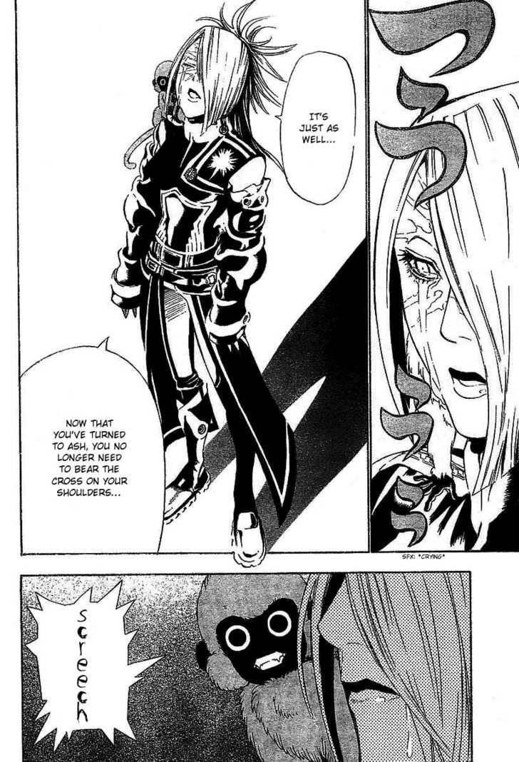 D.gray-Man Chapter 63 - Page 13