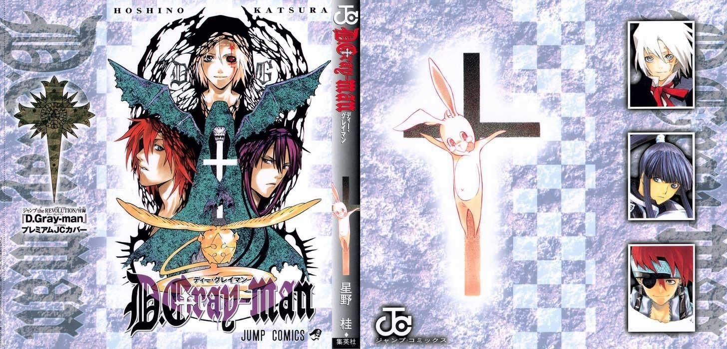 D.gray-Man Chapter 63 - Page 20