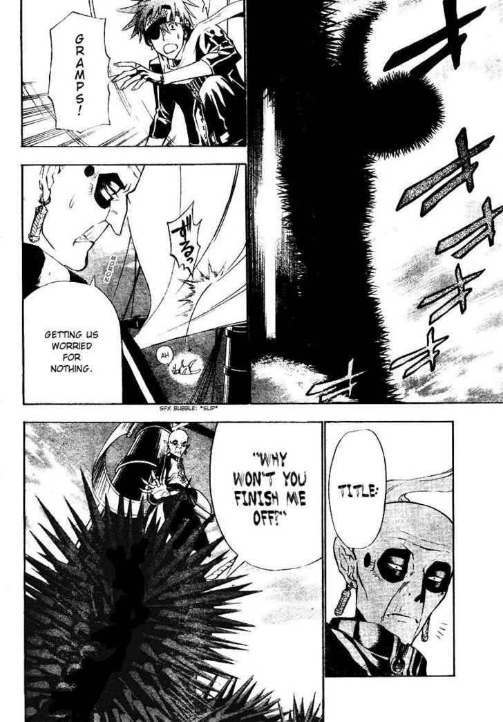 D.gray-Man Chapter 65 - Page 7