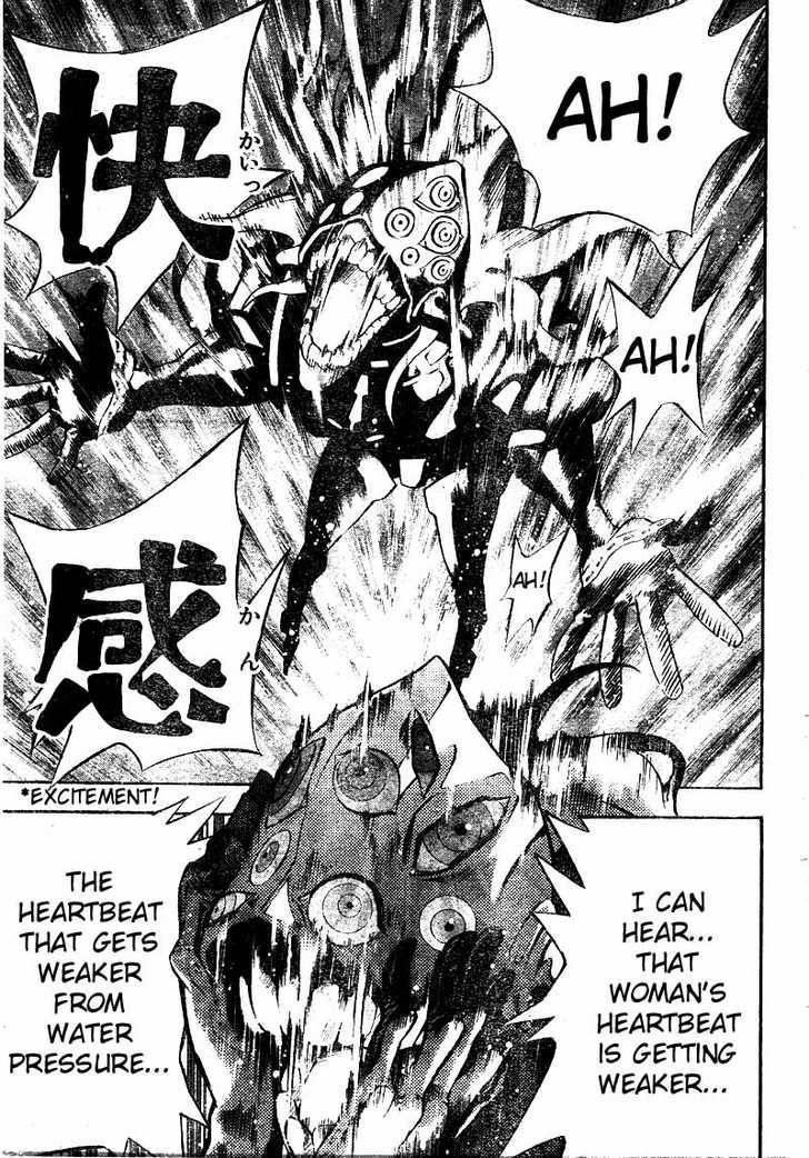 D.gray-Man Chapter 69 - Page 3