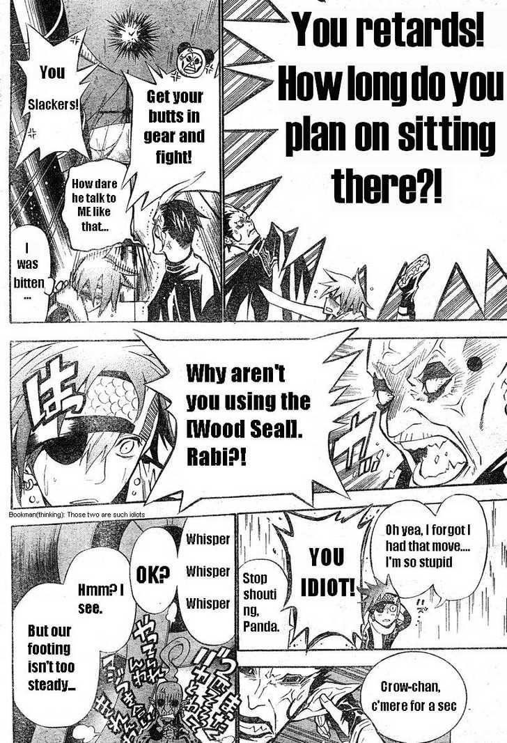 D.gray-Man Chapter 70 - Page 14