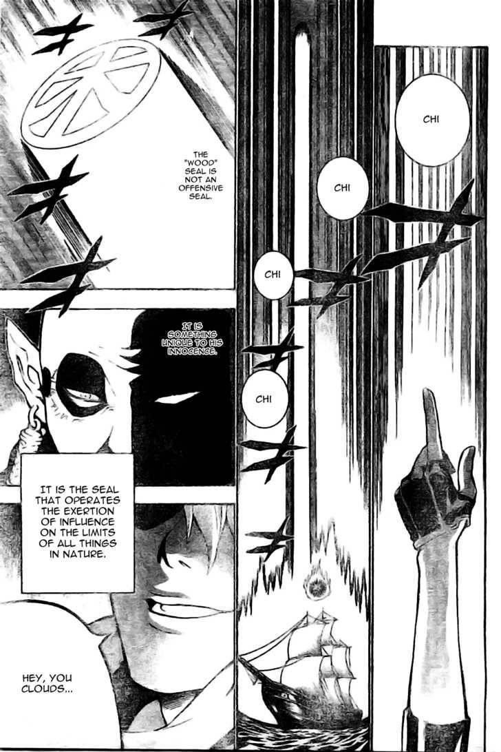 D.gray-Man Chapter 73 - Page 5