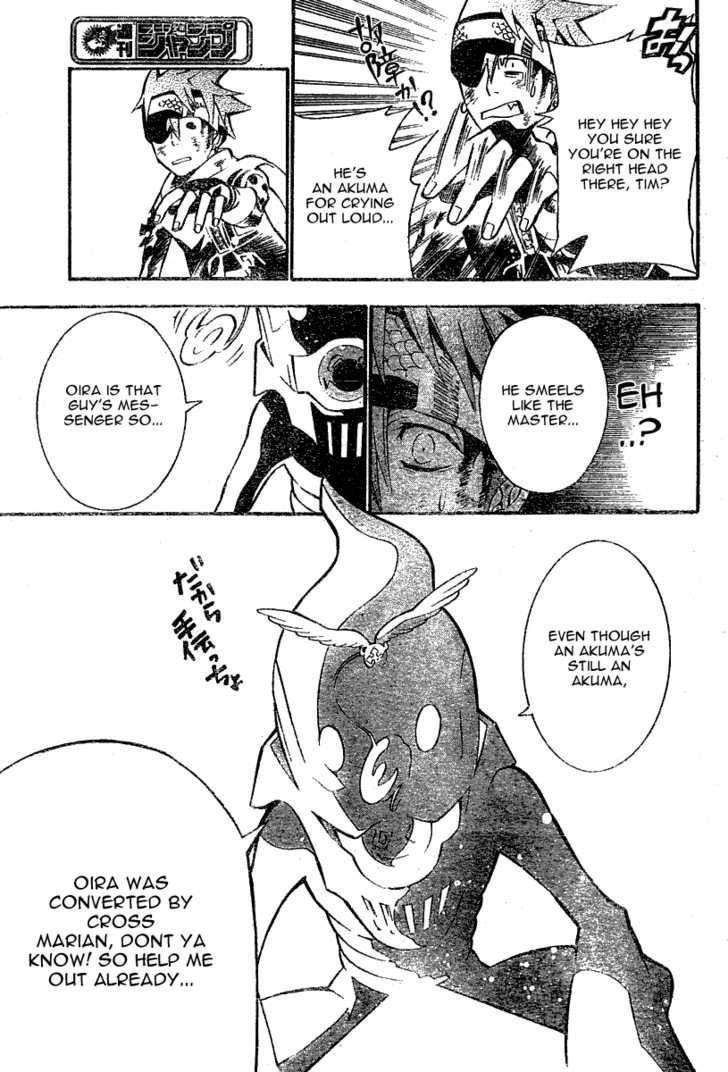 D.gray-Man Chapter 74 - Page 15