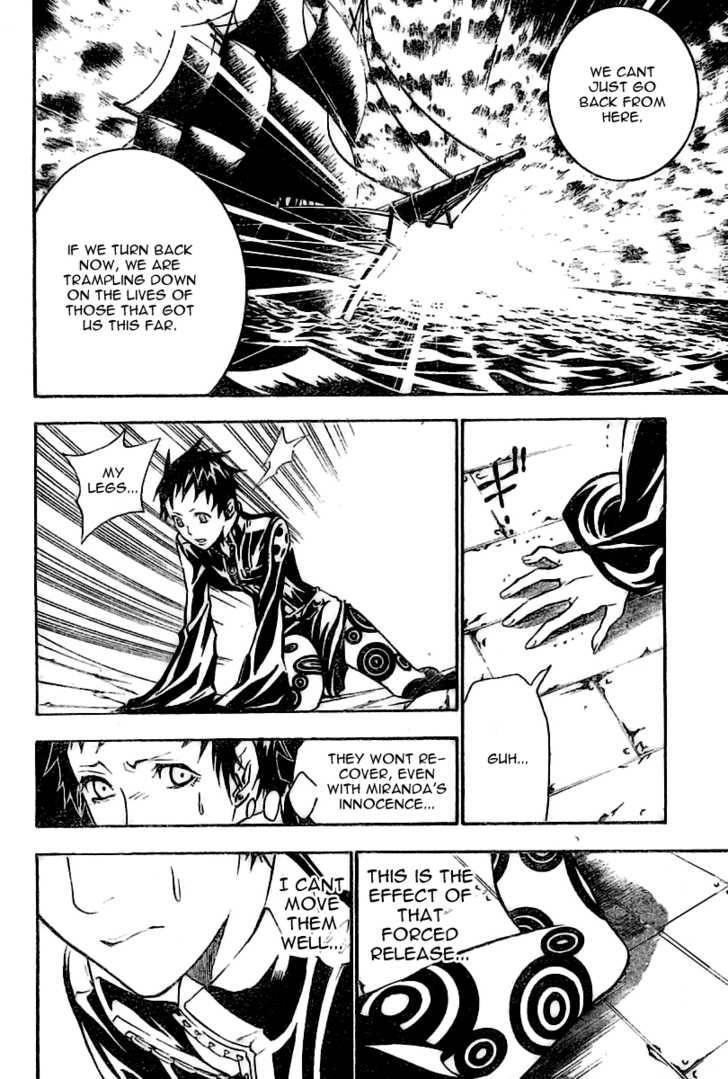 D.gray-Man Chapter 75 - Page 16