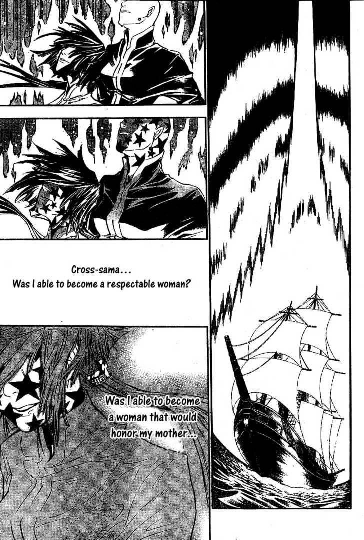 D.gray-Man Chapter 76 - Page 15