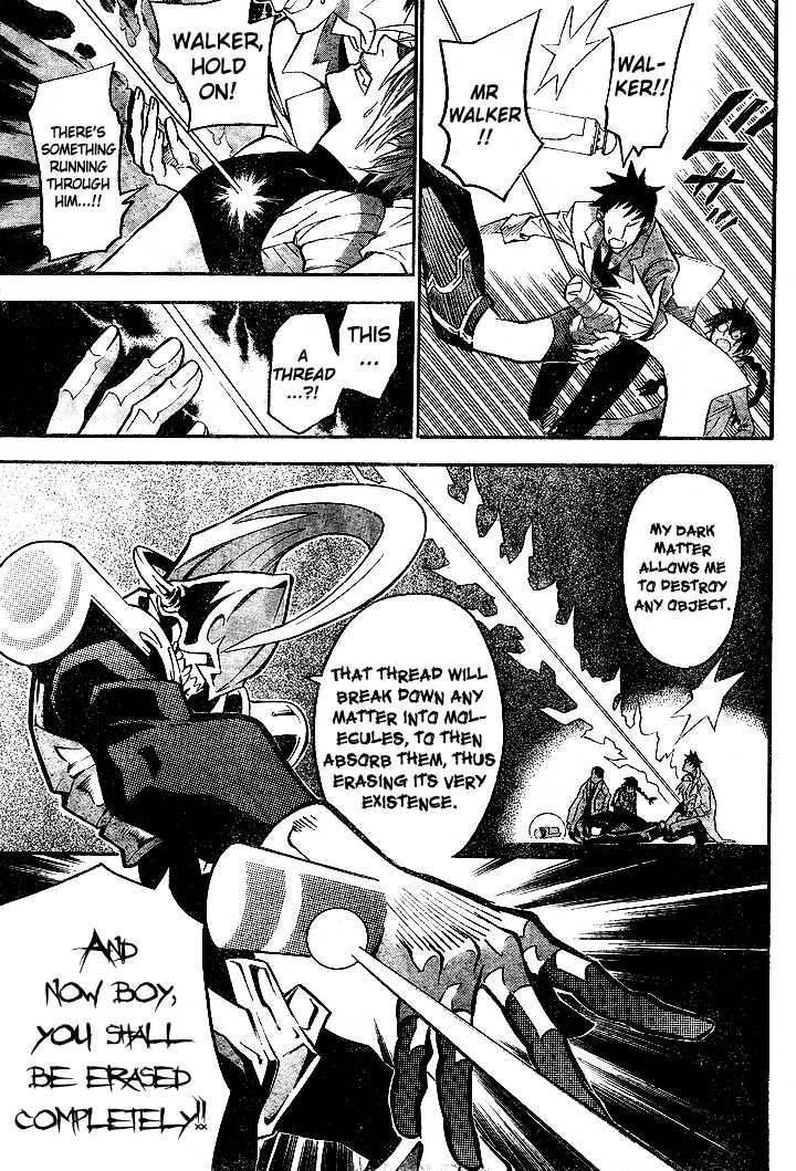 D.gray-Man Chapter 81 - Page 5