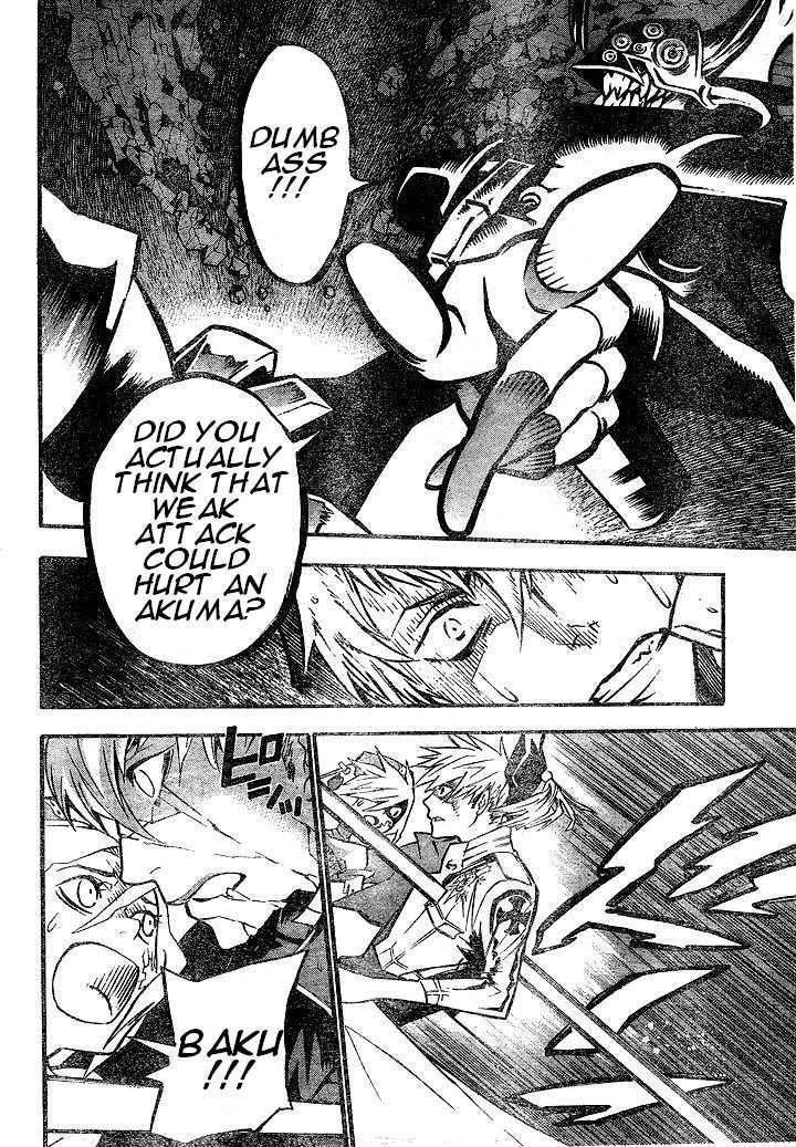 D.gray-Man Chapter 83 - Page 12