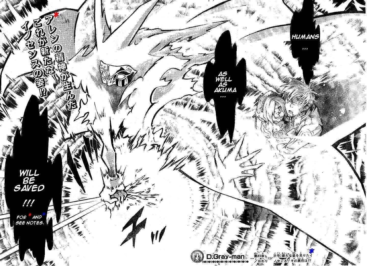 D.gray-Man Chapter 83 - Page 18
