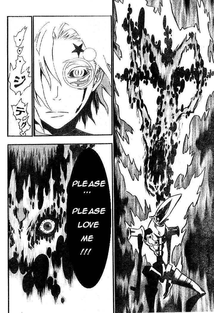 D.gray-Man Chapter 83 - Page 4