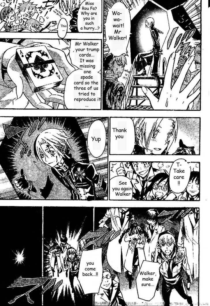 D.gray-Man Chapter 86 - Page 14