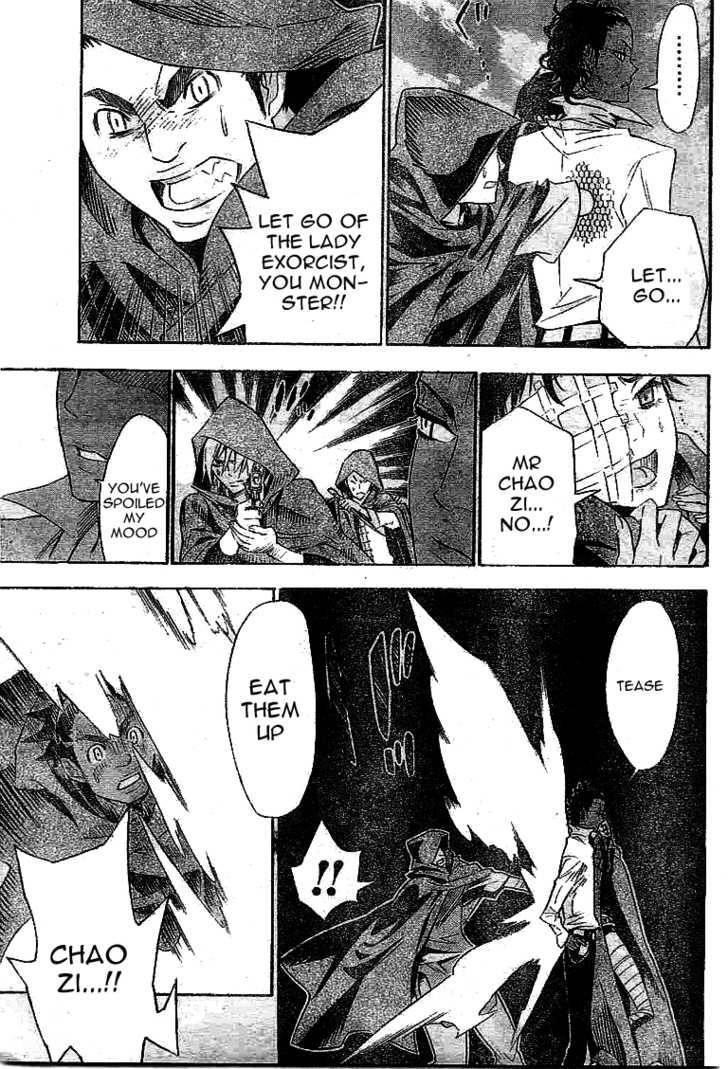 D.gray-Man Chapter 87 - Page 8