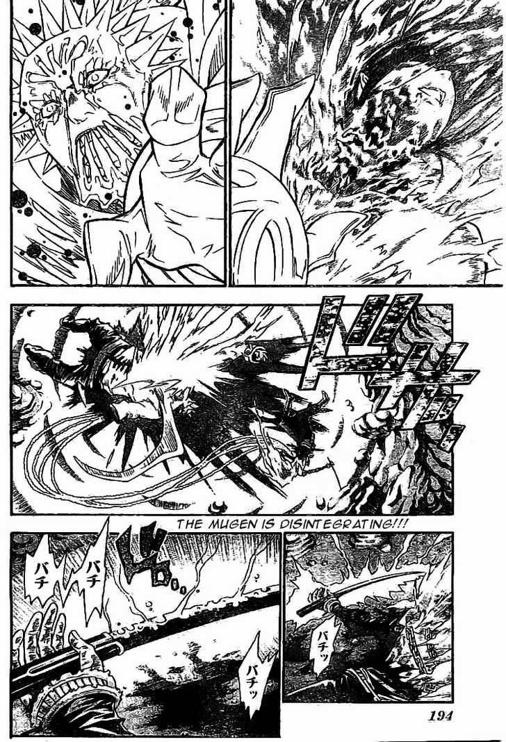 D.gray-Man Chapter 95 - Page 12