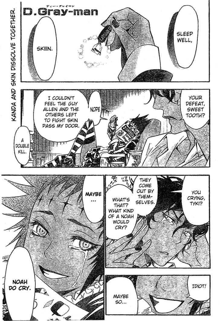 D.gray-Man Chapter 98 - Page 1