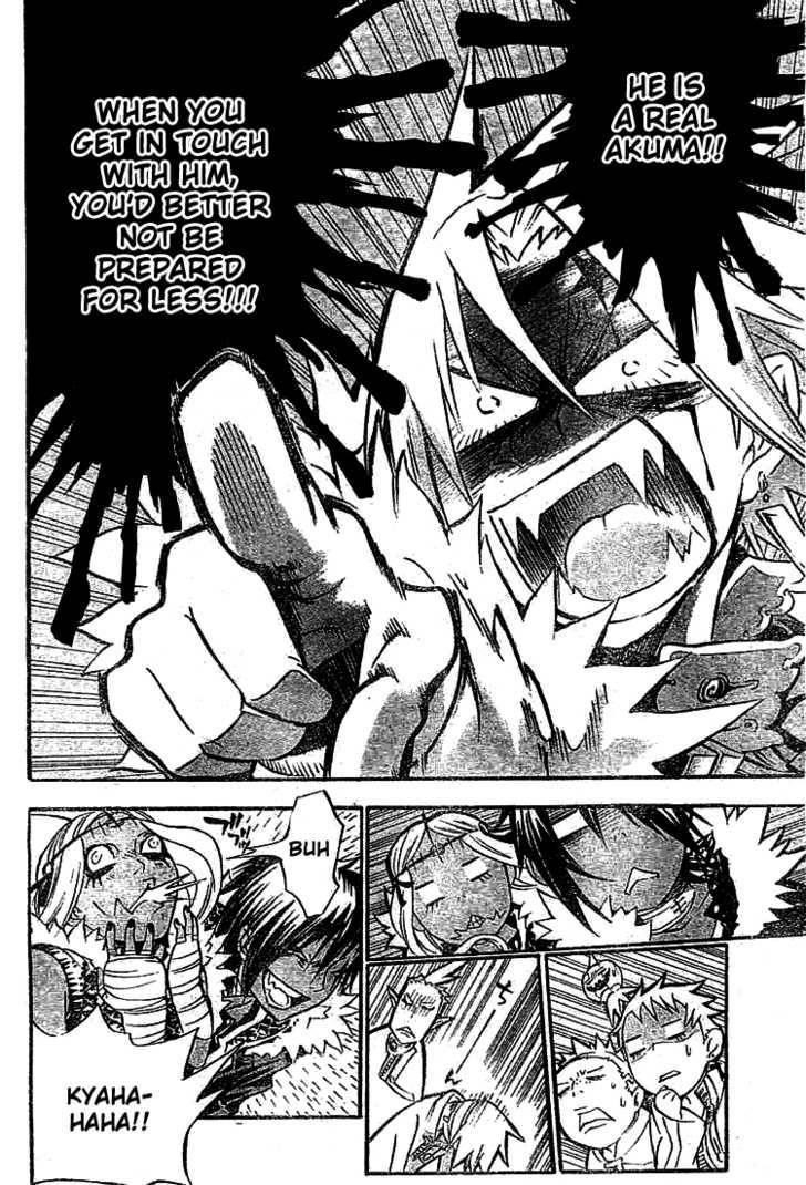 D.gray-Man Chapter 99 - Page 12