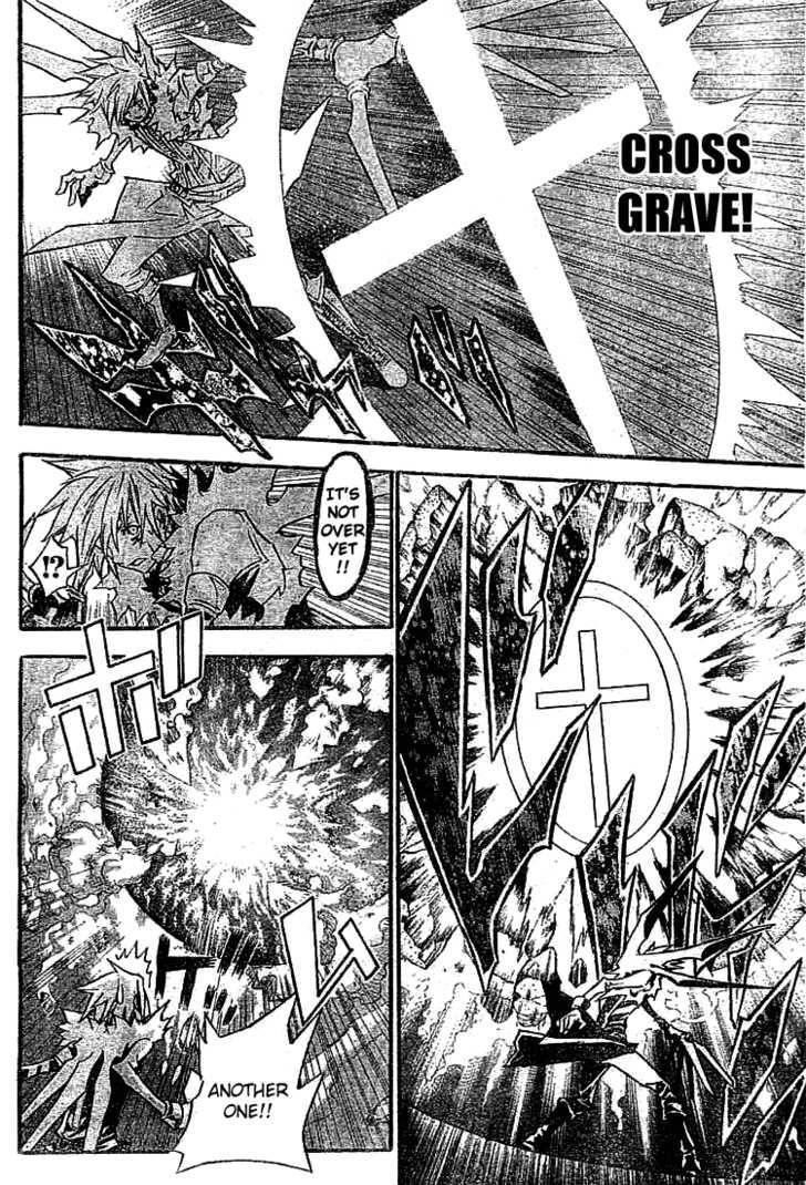 D.gray-Man Chapter 99 - Page 4