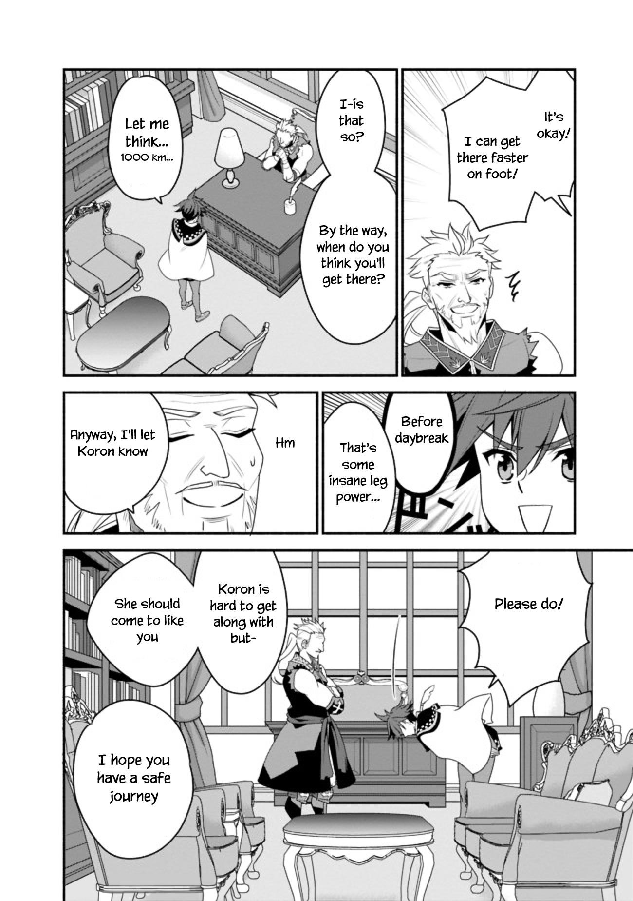 The World’s Strongest Fighter Who Tried Too Hard Living A Leisure Life In A World Of Magic Chapter 14 - Page 10