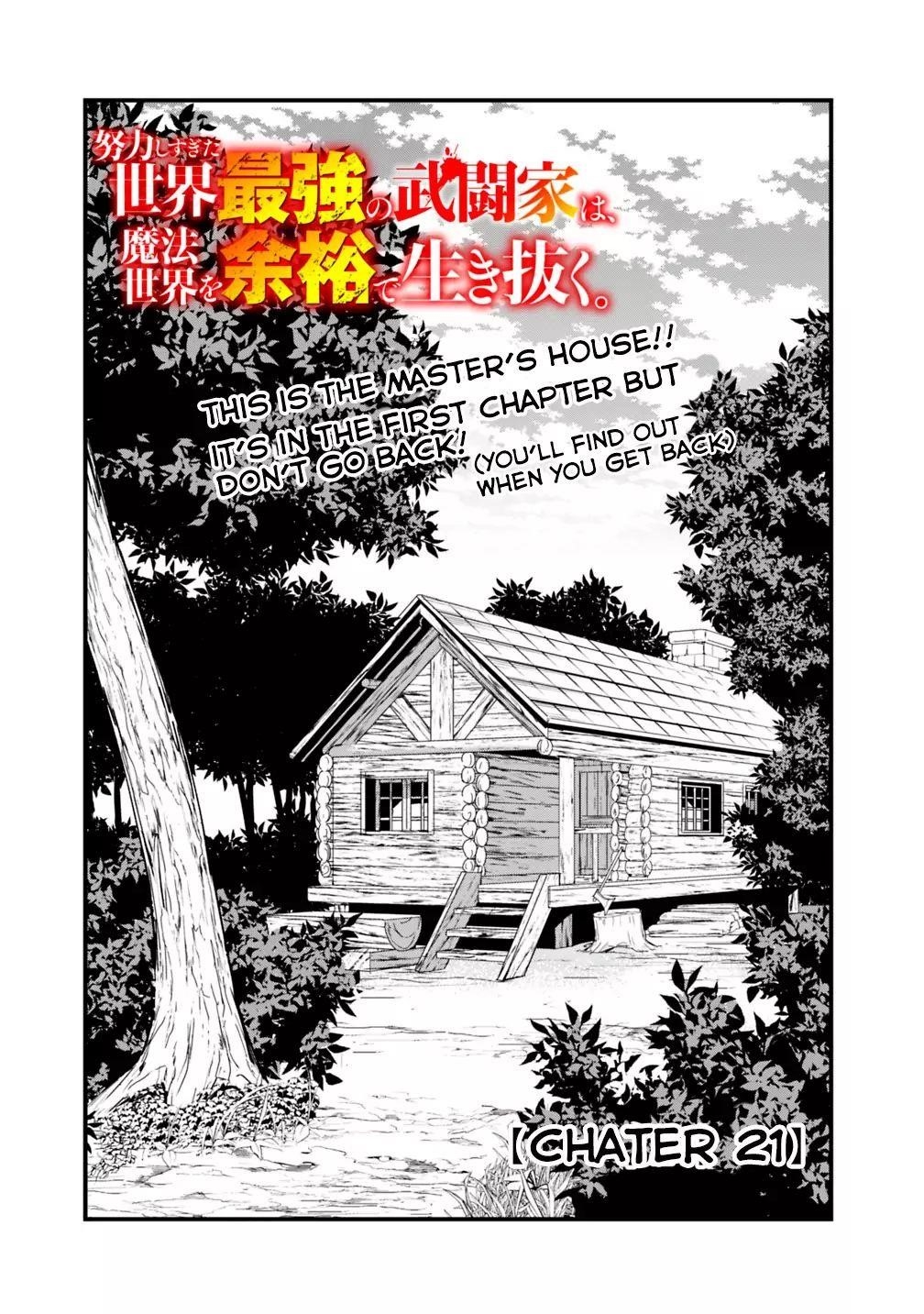 The World’s Strongest Fighter Who Tried Too Hard Living A Leisure Life In A World Of Magic Chapter 21 - Page 1
