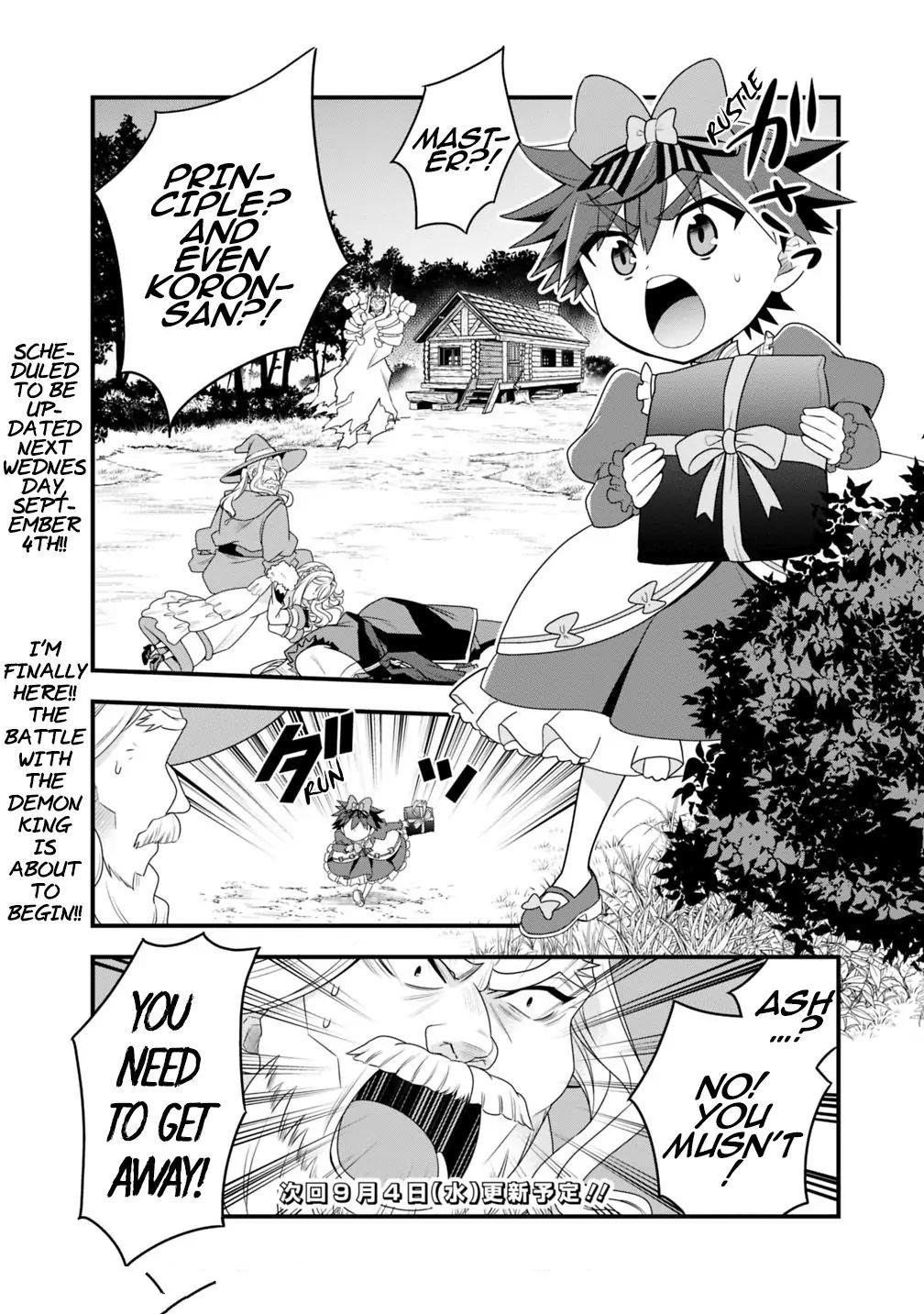 The World’s Strongest Fighter Who Tried Too Hard Living A Leisure Life In A World Of Magic Chapter 23 - Page 16