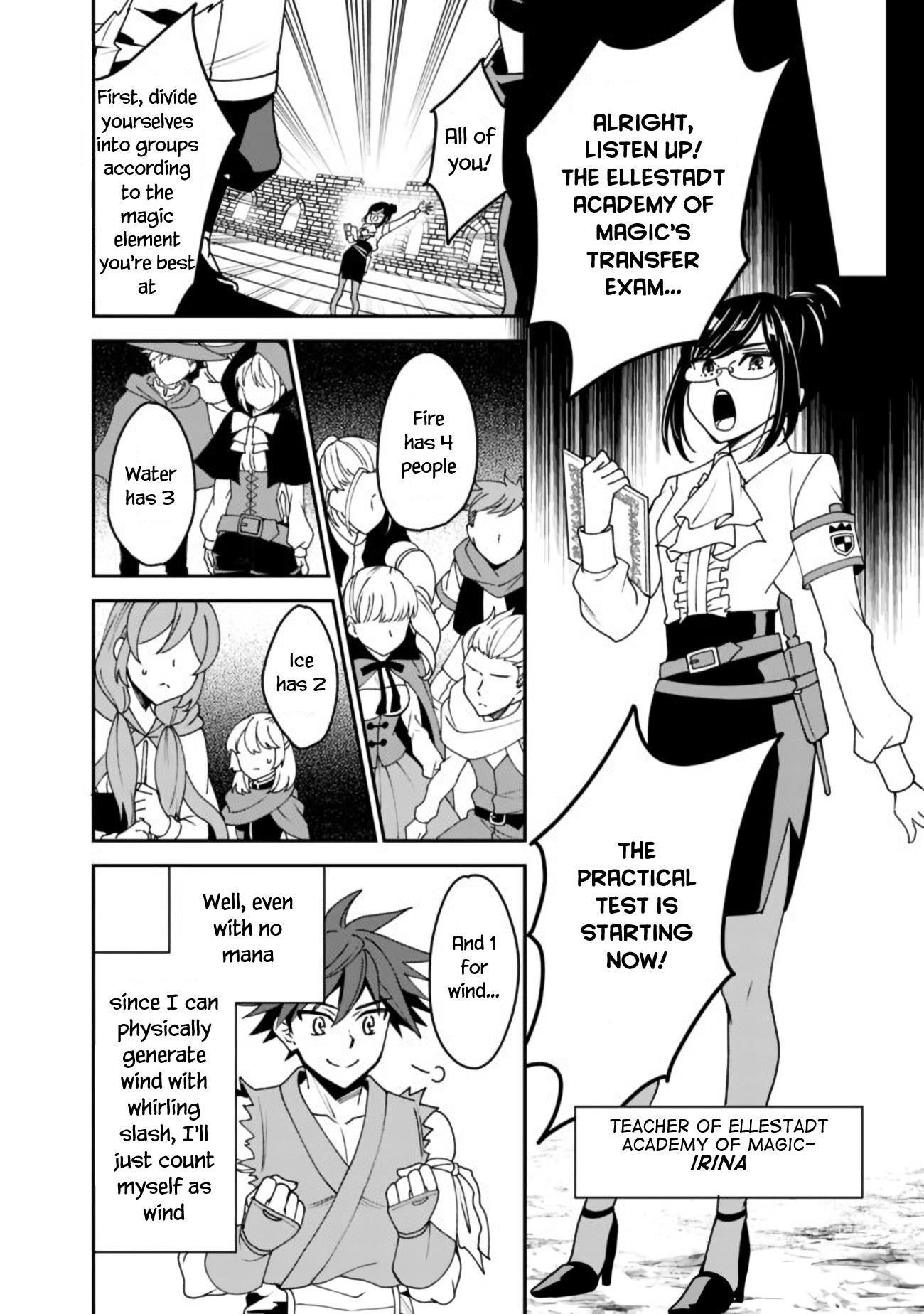 The World’s Strongest Fighter Who Tried Too Hard Living A Leisure Life In A World Of Magic Chapter 3 - Page 14