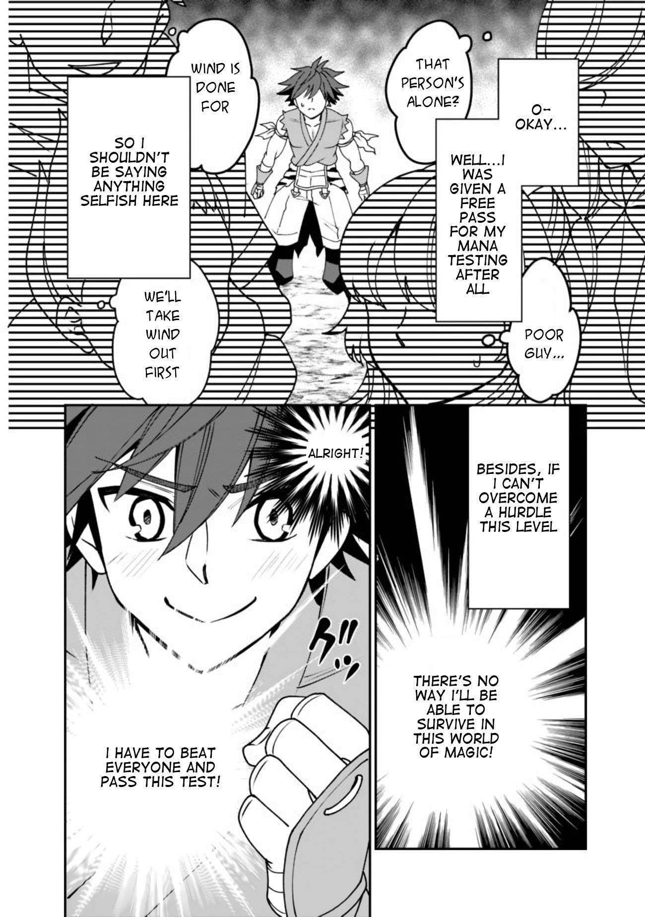 The World’s Strongest Fighter Who Tried Too Hard Living A Leisure Life In A World Of Magic Chapter 3 - Page 16