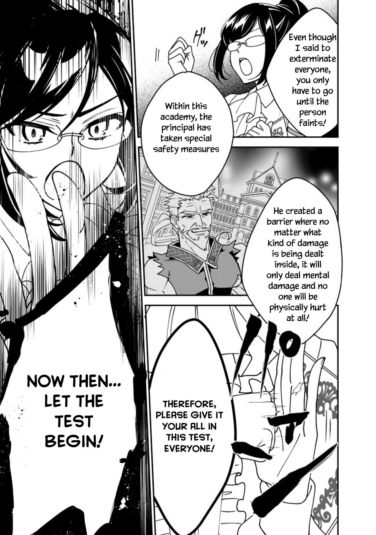The World’s Strongest Fighter Who Tried Too Hard Living A Leisure Life In A World Of Magic Chapter 3 - Page 17