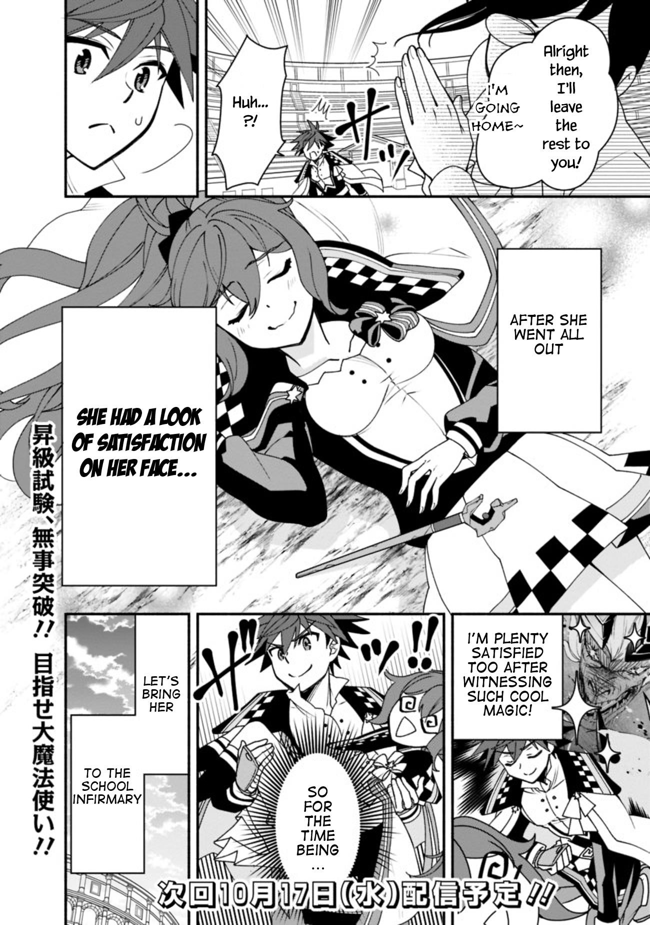 The World’s Strongest Fighter Who Tried Too Hard Living A Leisure Life In A World Of Magic Chapter 6 - Page 20
