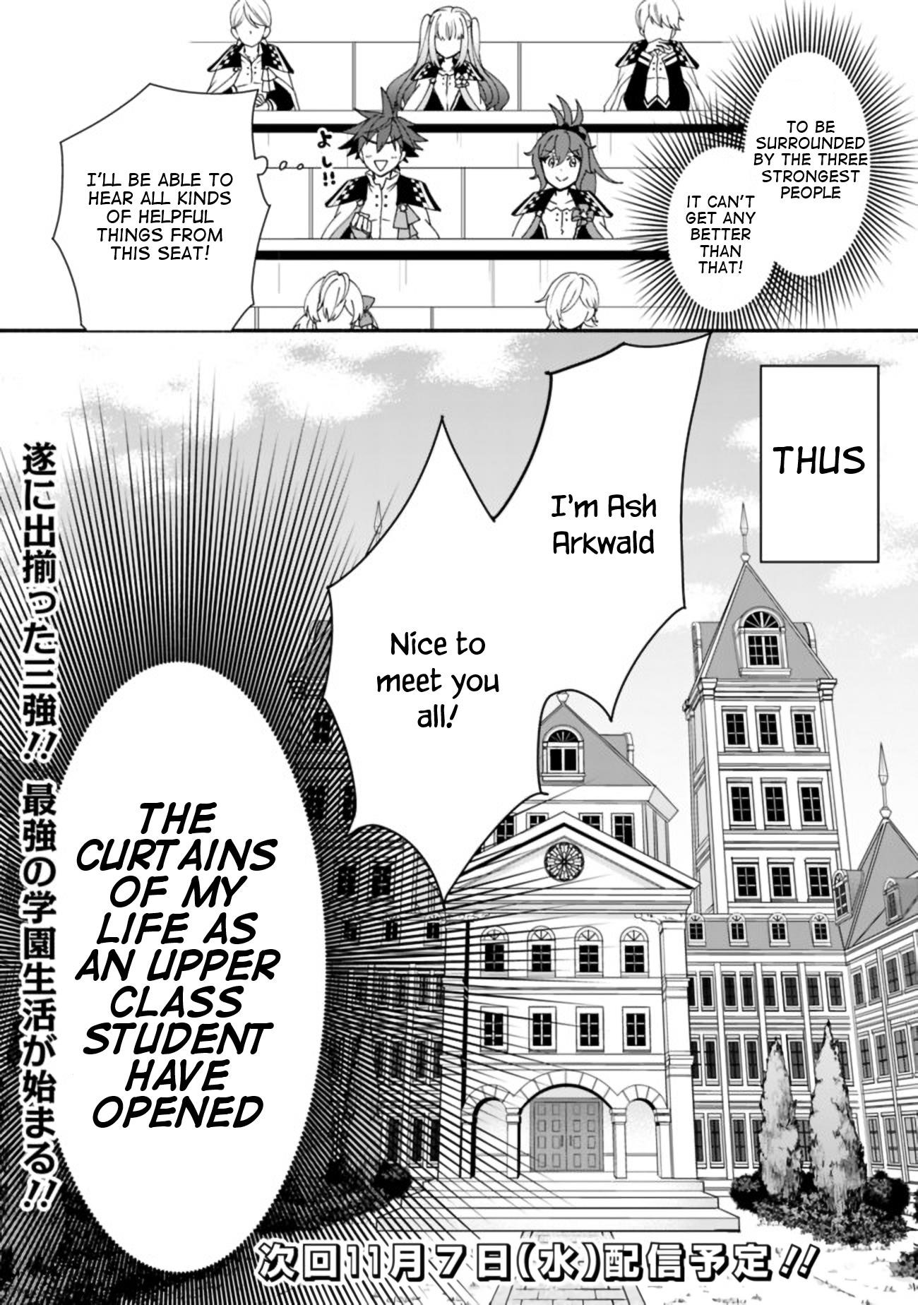 The World’s Strongest Fighter Who Tried Too Hard Living A Leisure Life In A World Of Magic Chapter 7 - Page 20