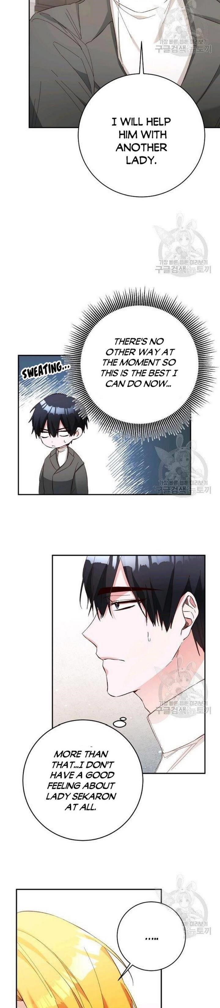 Why She Lives as a Villainess Chapter 33 - Page 18